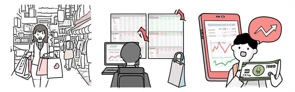 An illustration depicting three scenes a tourist happily shopping in Japan a financial investor analyzing stock charts and a student receiving a large sum of money from overseas showing the diverse impacts of yen depreciation on different groups